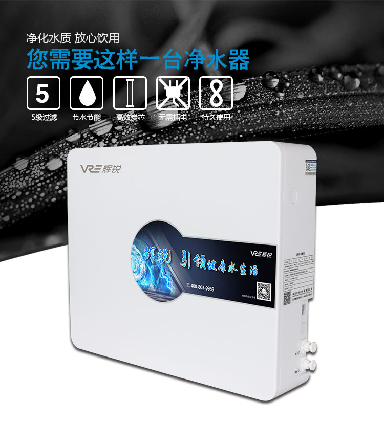 HR-R3京東詳情_03.jpg HR-R3京東詳情_03.jpg