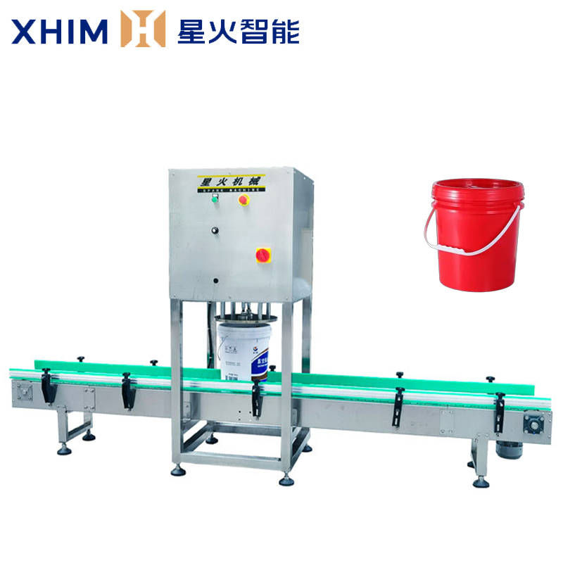 全自動廣口壓蓋機-塑料桶封蓋機