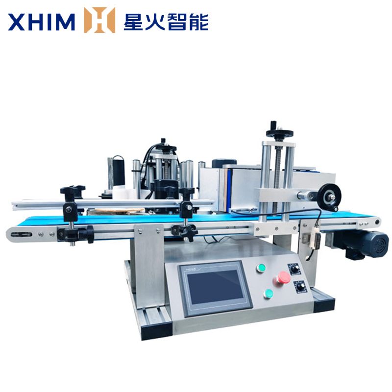 小型臺式自動貼標機