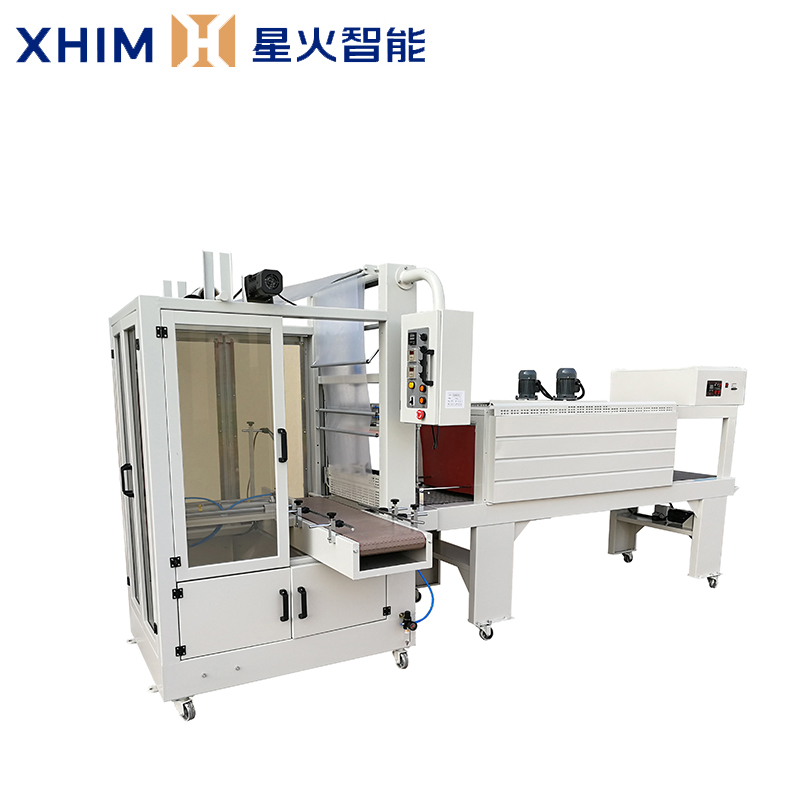 PE膜自動收縮包裝機-大型熱收縮包裝機械