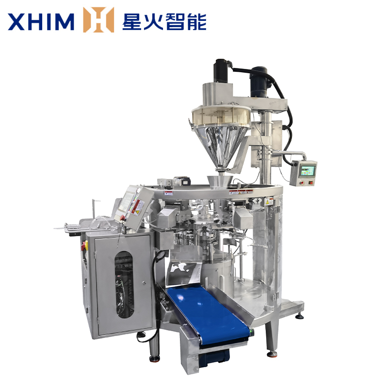 八工位粉劑包裝機-給袋式包裝設備