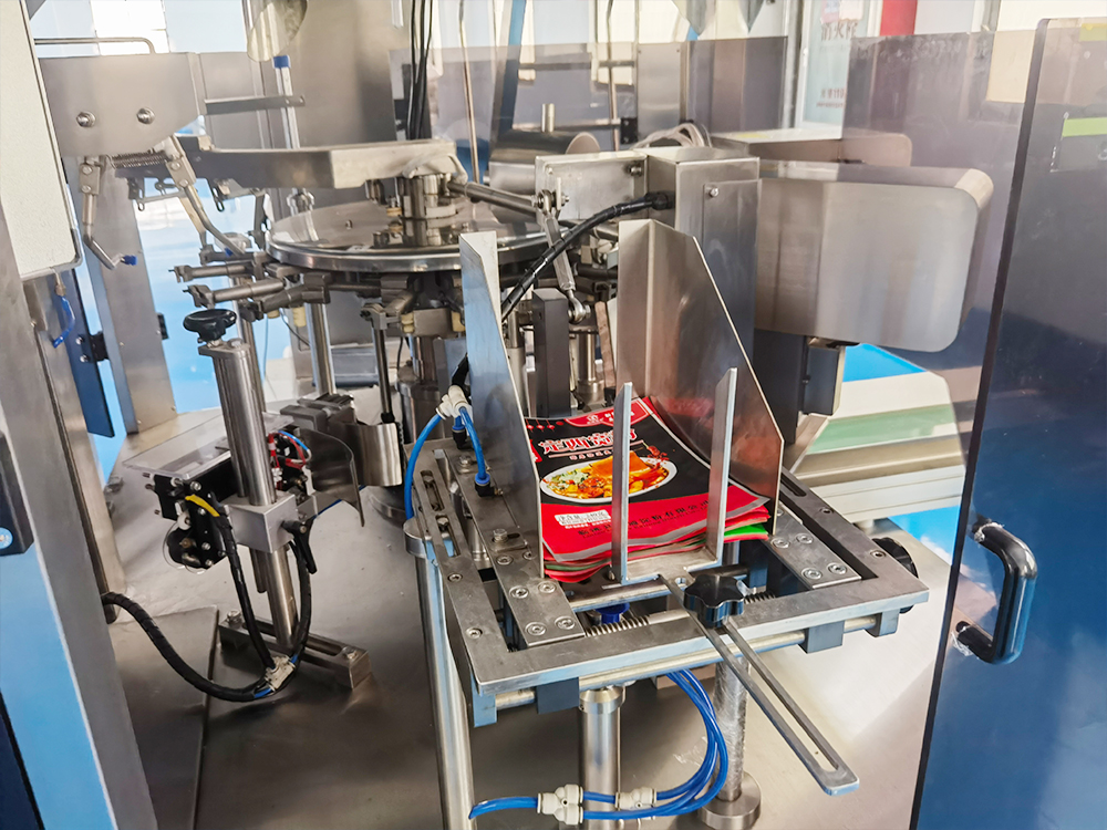 糖果 顆粒自動定量包裝機實拍視頻