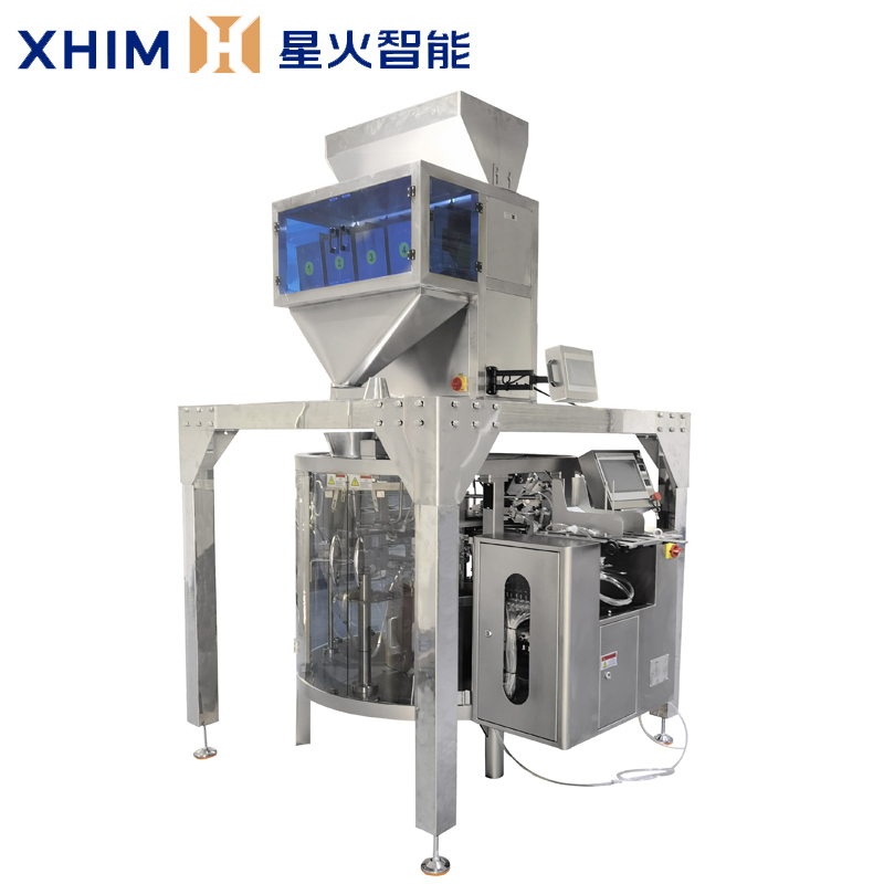 給袋式顆粒食品包裝機(jī)-咖啡豆自動(dòng)包裝機(jī)械