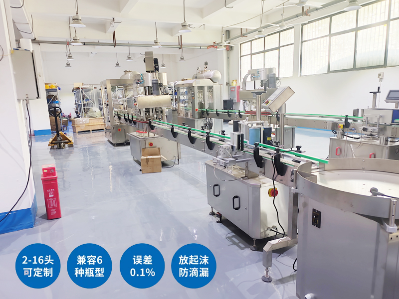 南京全自動灌裝機生產線給齒輪油包裝帶來了哪些便利？