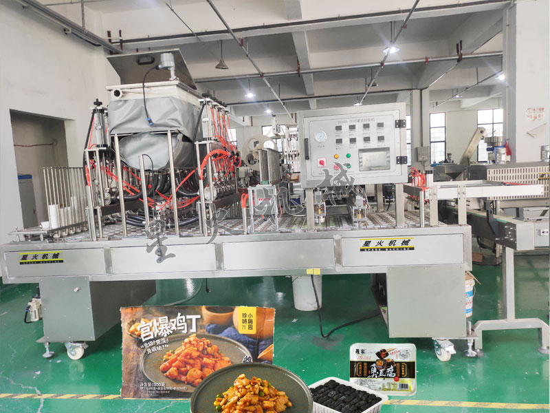 江蘇食品包裝機械：盒裝雞肉片連續(xù)氣調(diào)包裝機涉及多種半成品包裝領(lǐng)域