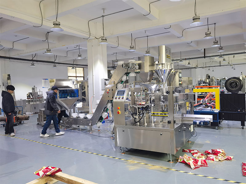 FIC2026星火攜調料粉包裝機榮譽參加第二十九上海添加劑巔峰盛會